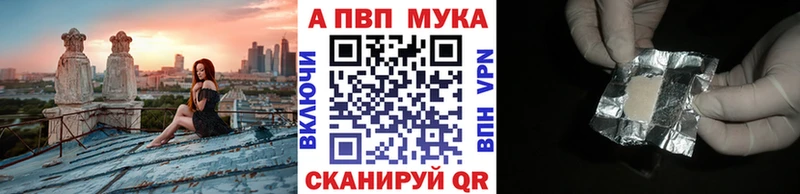 А ПВП СК КРИС  Туринск 