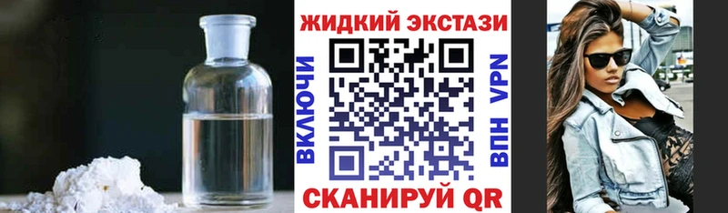 БУТИРАТ бутик  сколько стоит  мега рабочий сайт  Туринск 