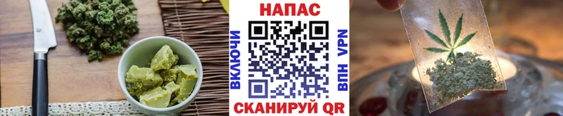 Cannafood конопля  Туринск 