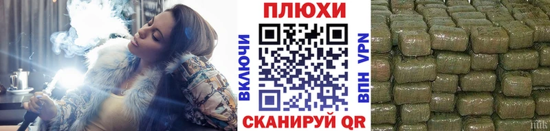 Гашиш VHQ  Туринск 