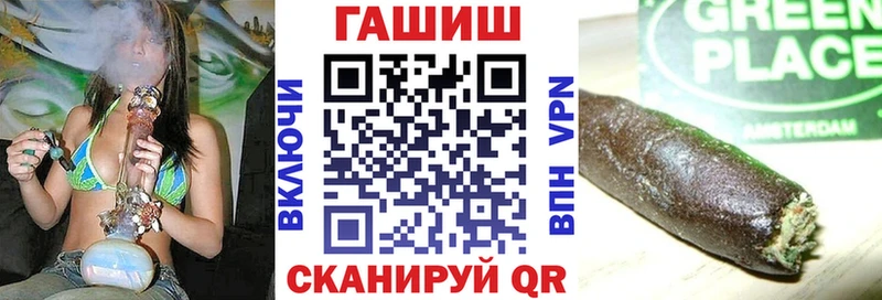 Гашиш индика сатива Туринск