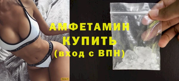 сатива Баксан