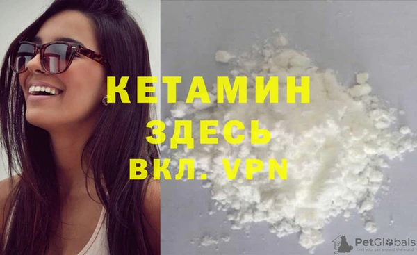 меф Балабаново