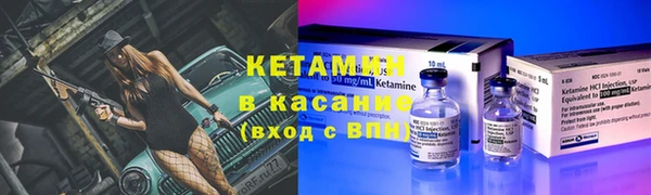 сатива Баксан