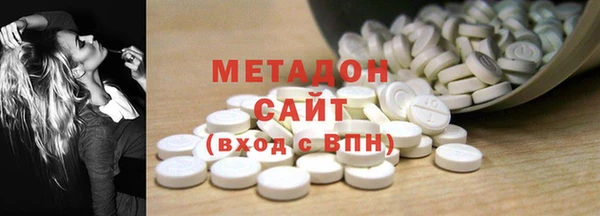 СК Балахна