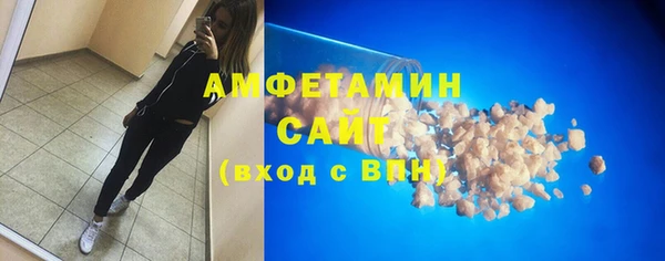 меф Балабаново