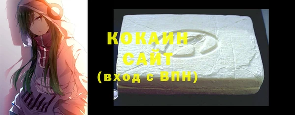 сатива Баксан