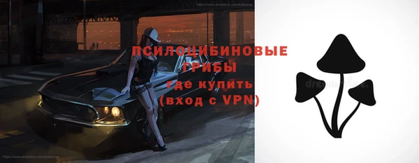 меф Балабаново