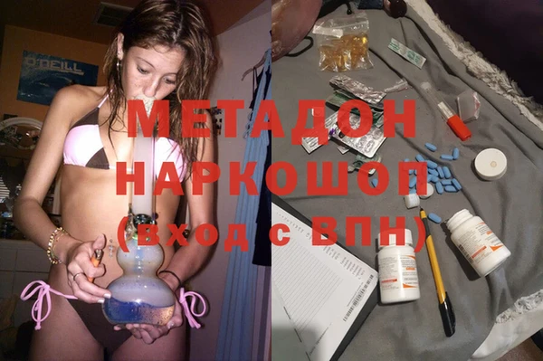 меф Балабаново