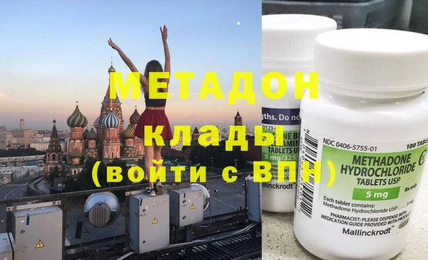 сатива Баксан