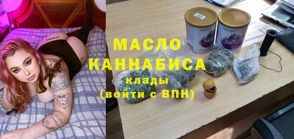 сатива Баксан