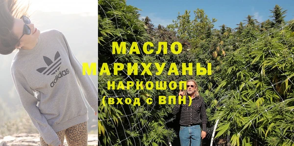 меф Балабаново