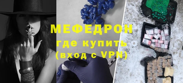 сатива Баксан
