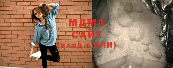 сатива Баксан