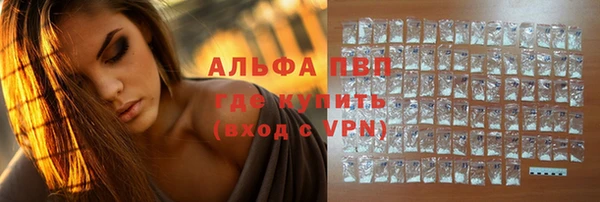 меф Балабаново