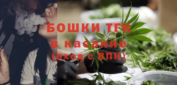 меф Балабаново