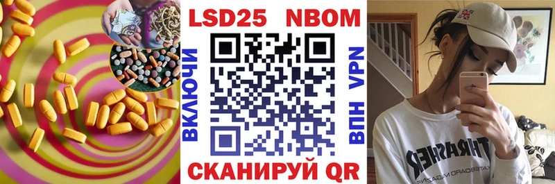 ЛСД экстази ecstasy  Туринск 