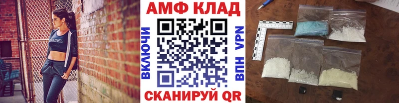 МЕТАМФЕТАМИН витя  хочу наркоту  гидра вход  Туринск 